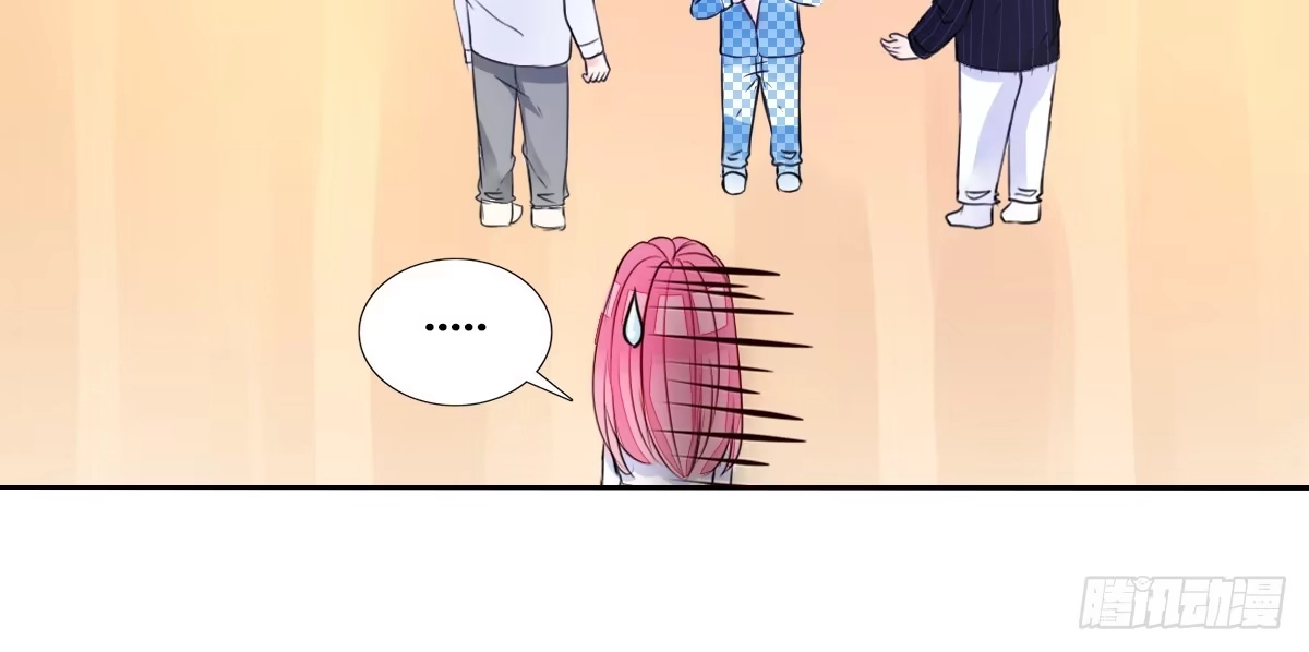 公主的女王命 有疤的男人超帅的！！ 第26页