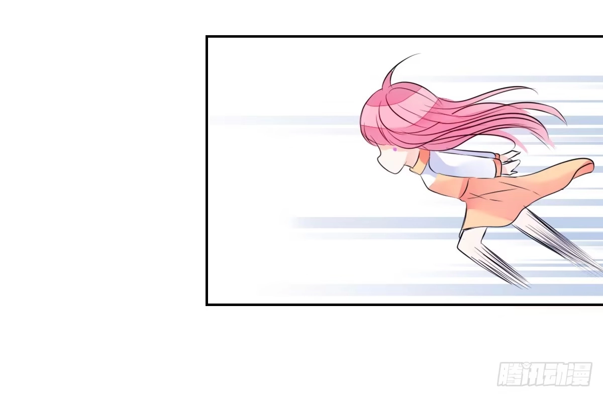 公主的女王命 有疤的男人超帅的！！ 第37页