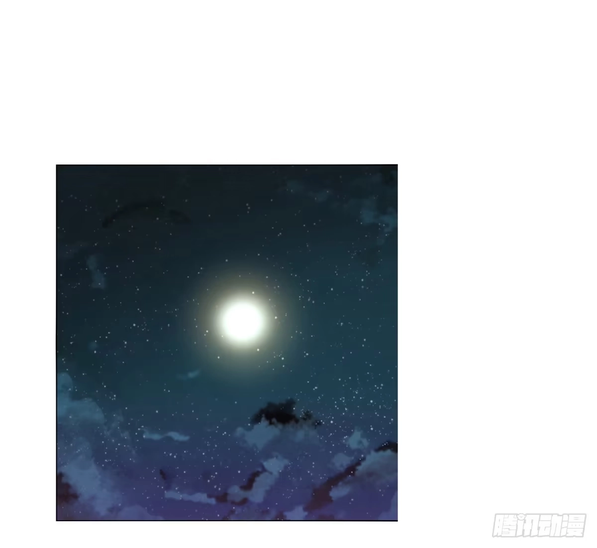 公主的女王命 有疤的男人超帅的！！ 第48页