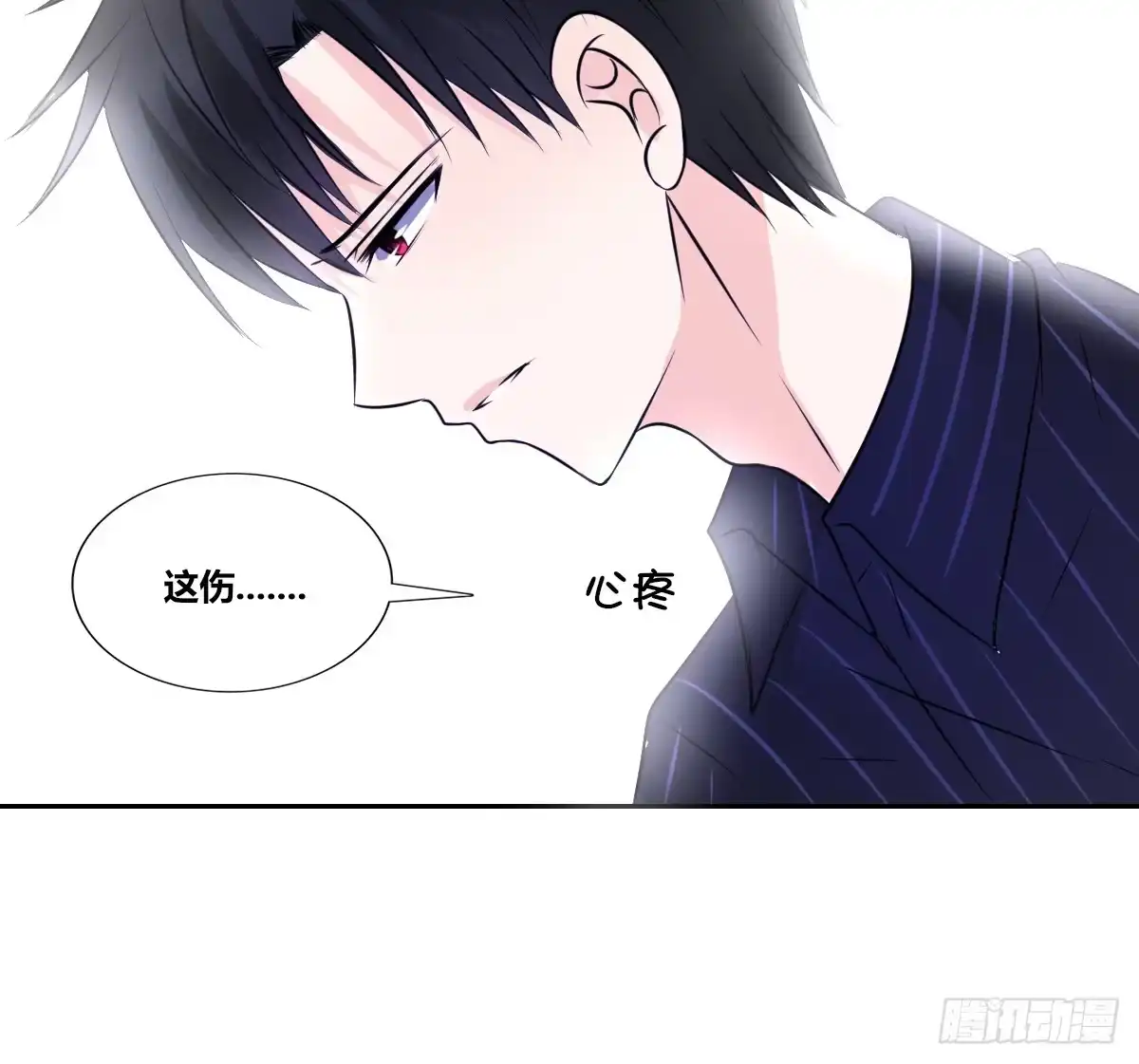 公主的女王命 有疤的男人超帅的！！ 第55页