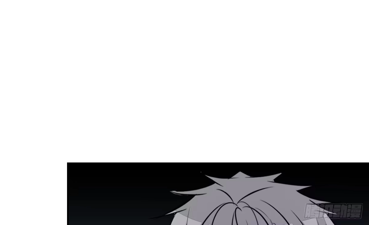 公主的女王命 有疤的男人超帅的！！ 第56页