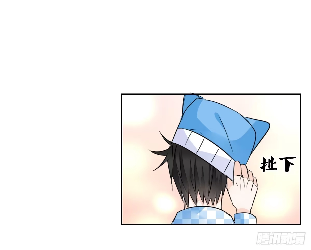 公主的女王命 有疤的男人超帅的！！ 第6页