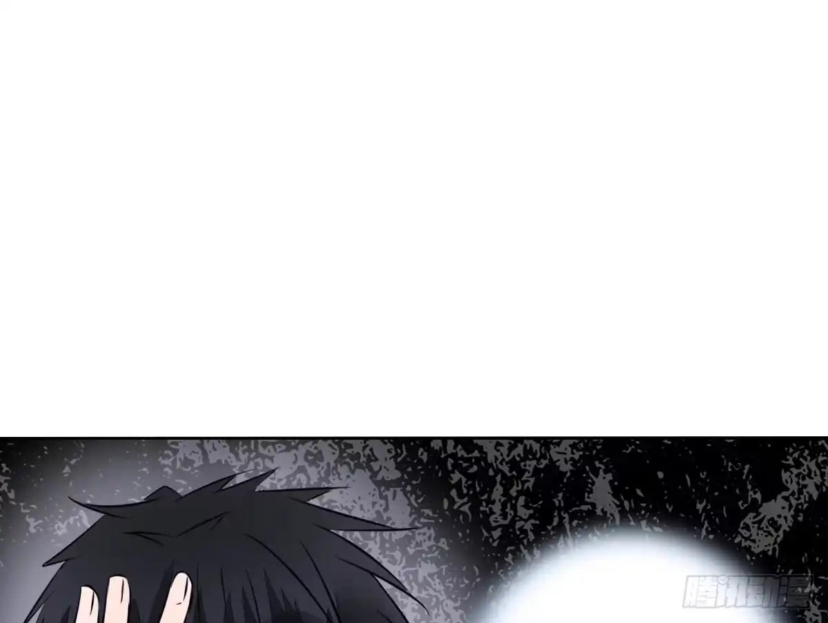 公主的女王命 有疤的男人超帅的！！ 第71页
