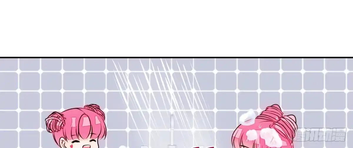 公主的女王命 与你们共度的美好时光！ 第21页