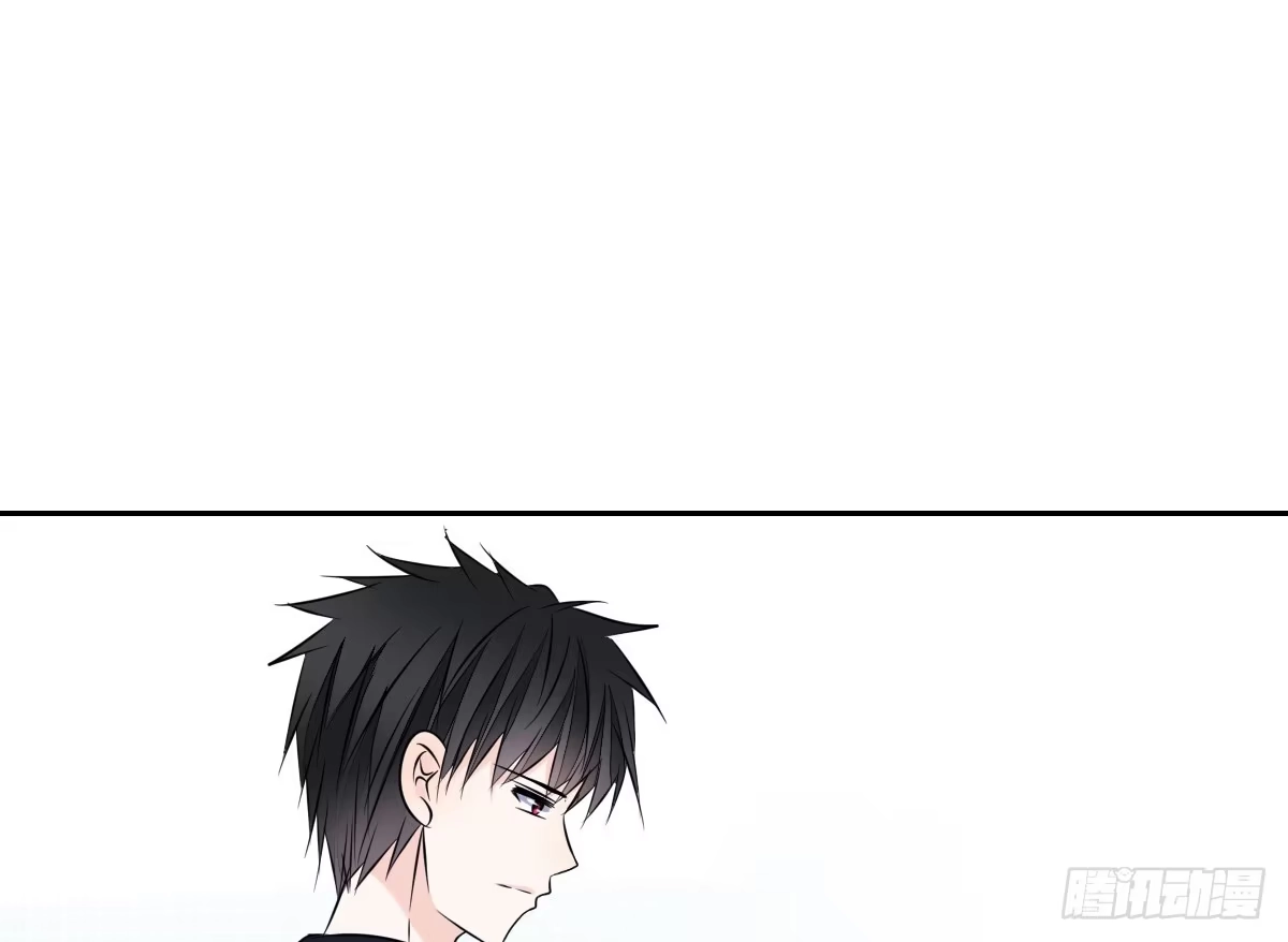 公主的女王命 本少爷来伺候你！~ 第14页