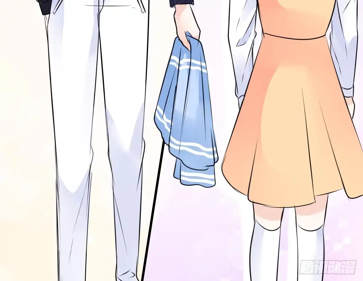公主的女王命 本少爷来伺候你！~ 第18页