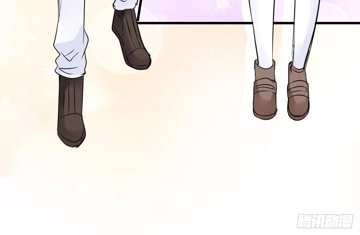 公主的女王命 本少爷来伺候你！~ 第19页