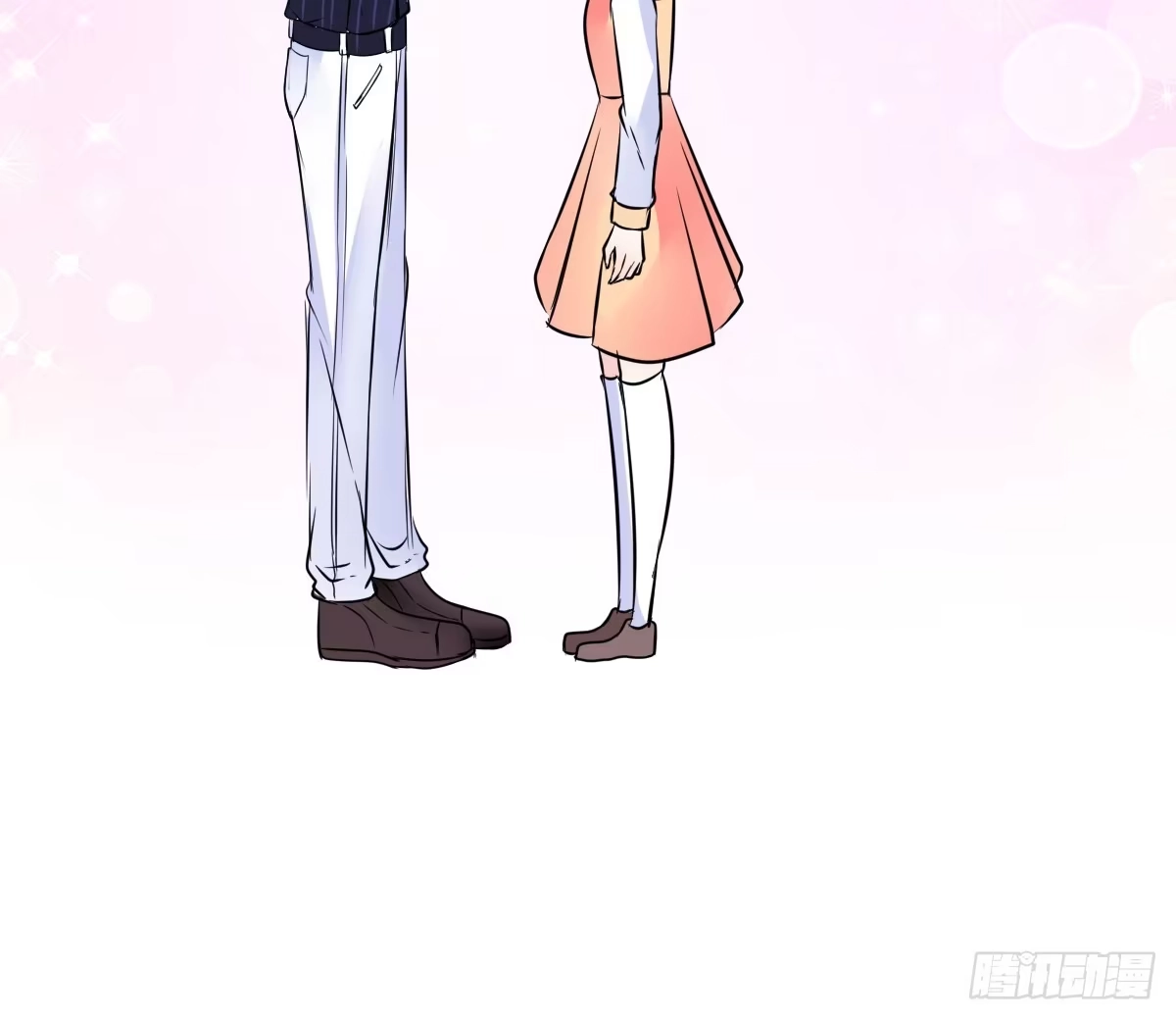 公主的女王命 本少爷来伺候你！~ 第23页