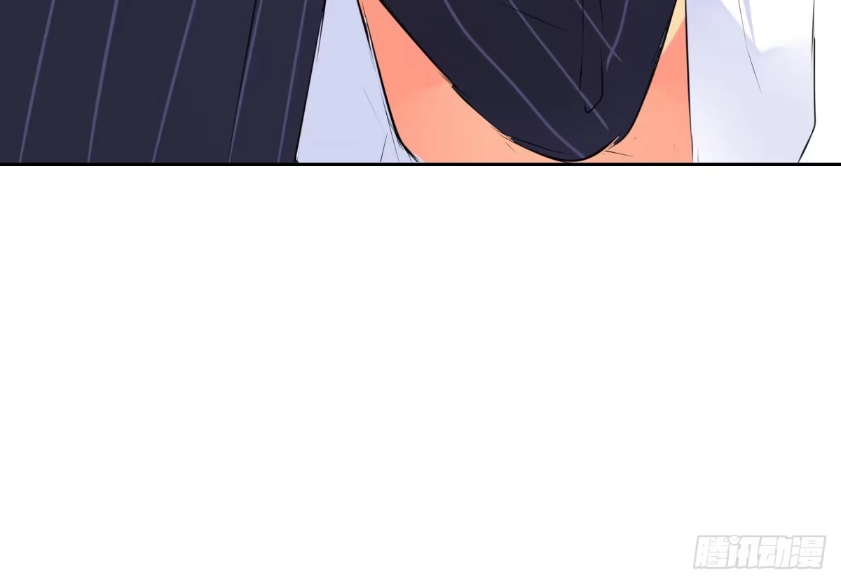 公主的女王命 本少爷来伺候你！~ 第26页