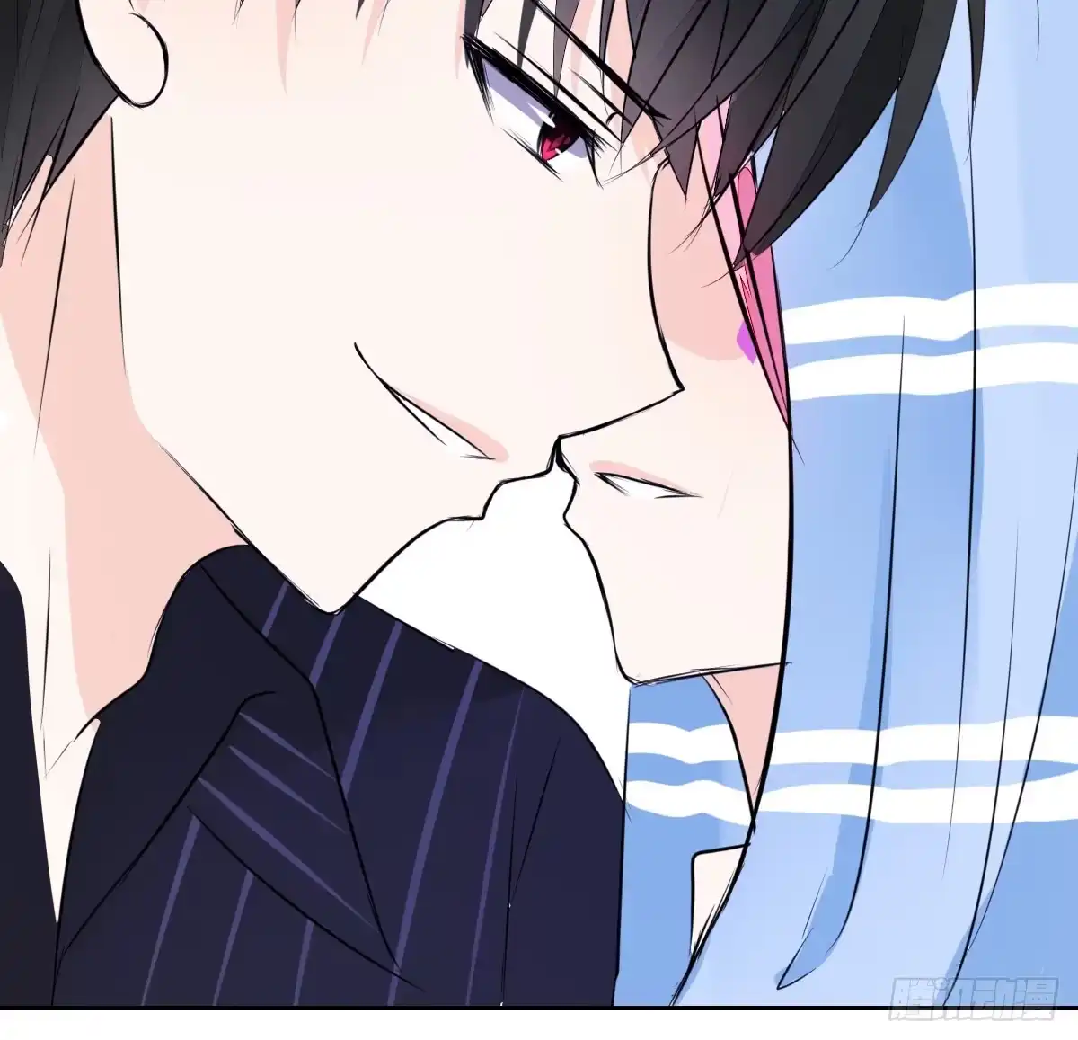 公主的女王命 本少爷来伺候你！~ 第28页