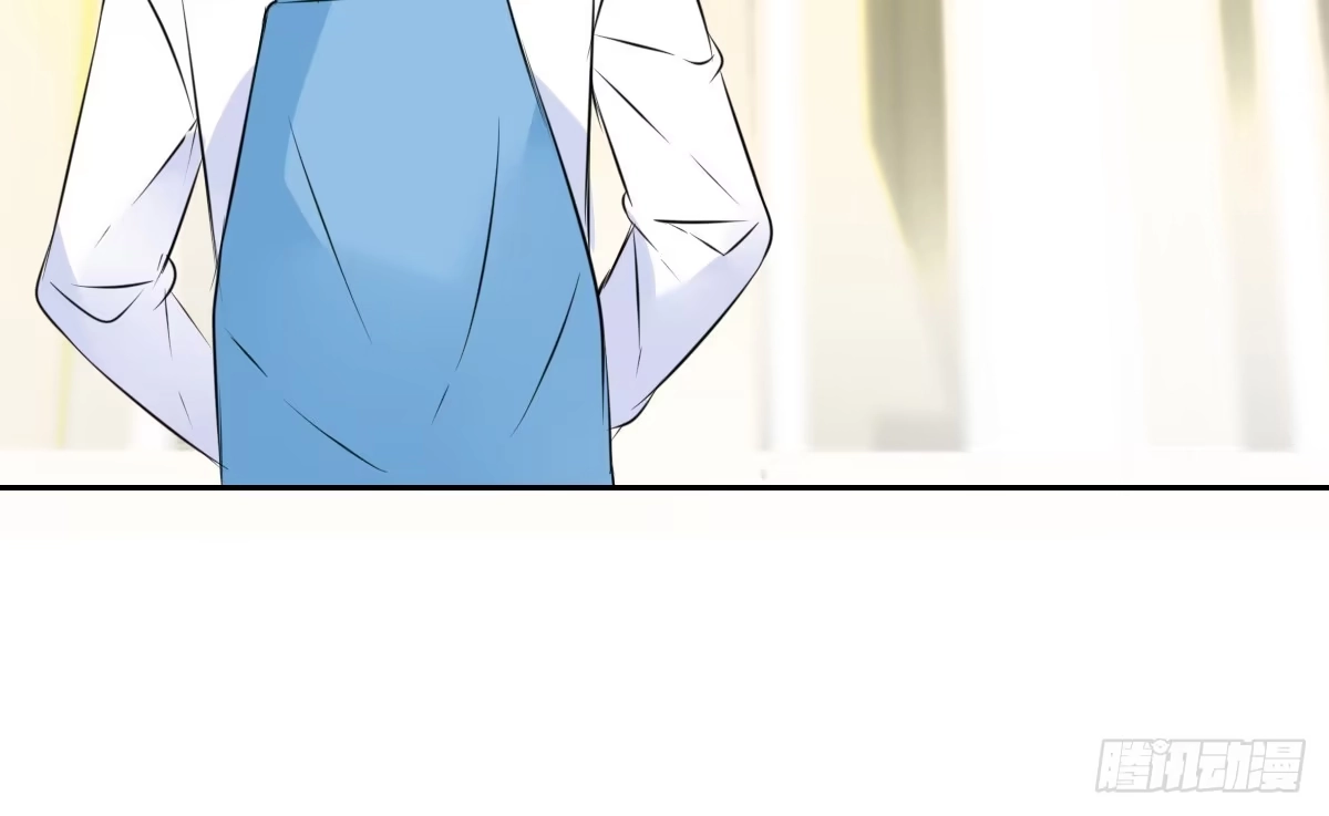 公主的女王命 本少爷来伺候你！~ 第44页