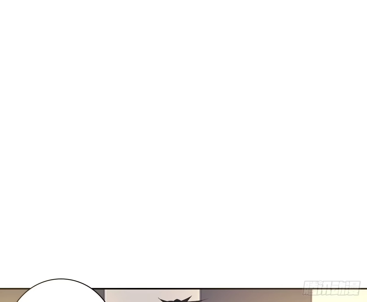 公主的女王命 本少爷来伺候你！~ 第50页