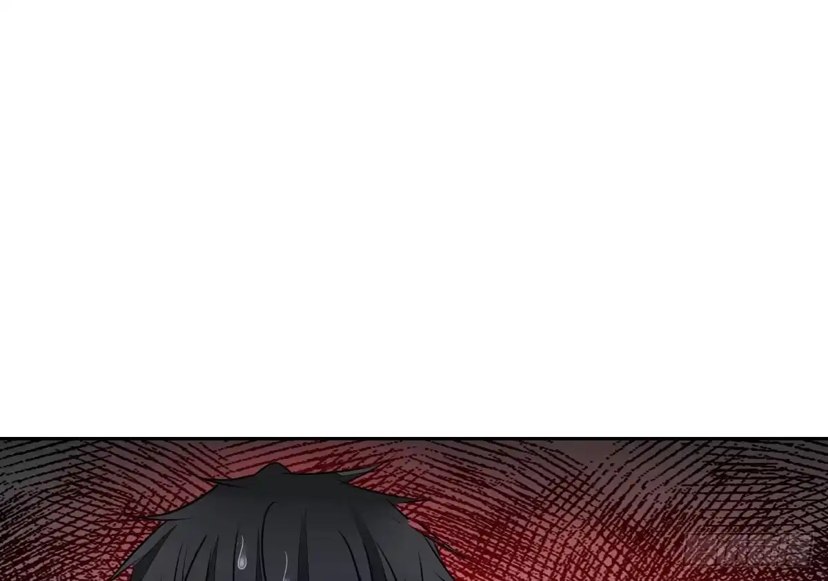 公主的女王命 本少爷来伺候你！~ 第54页