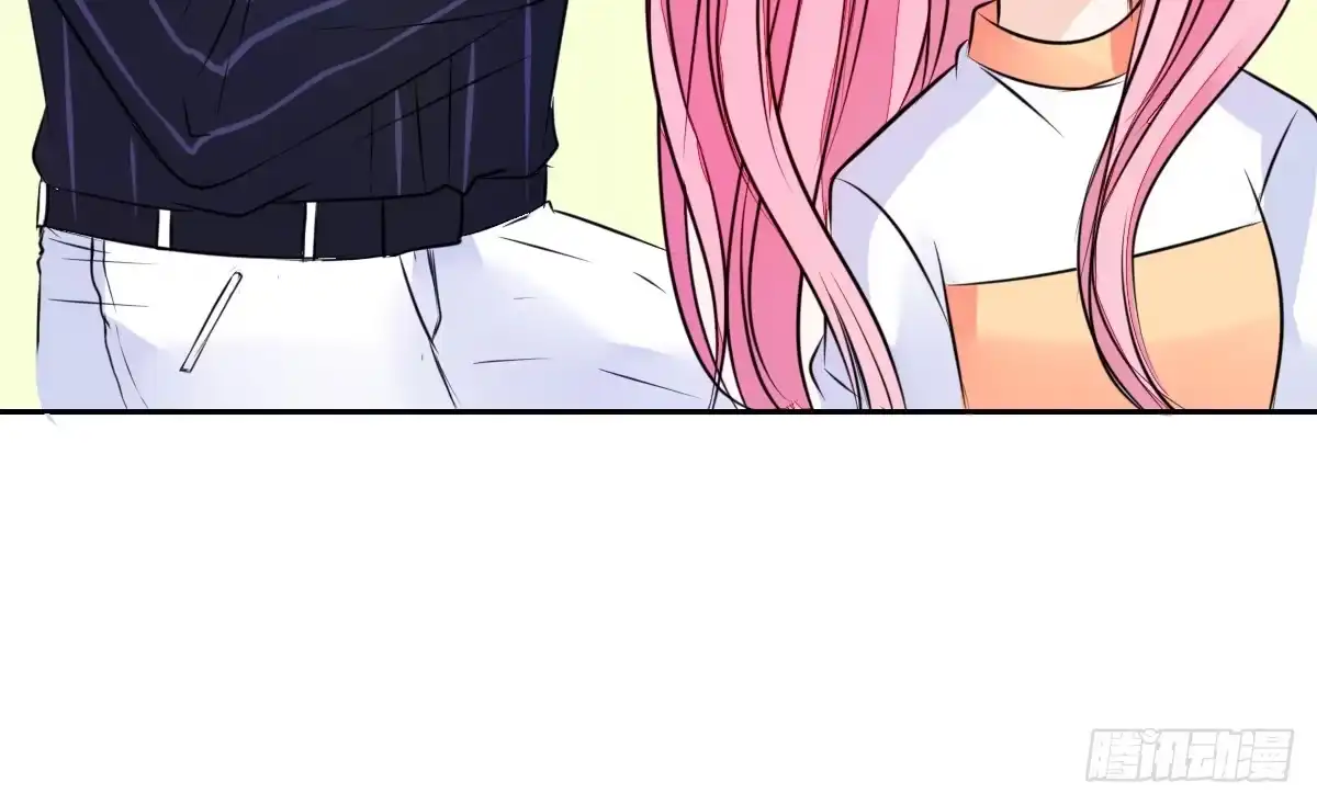 公主的女王命 本少爷来伺候你！~ 第61页