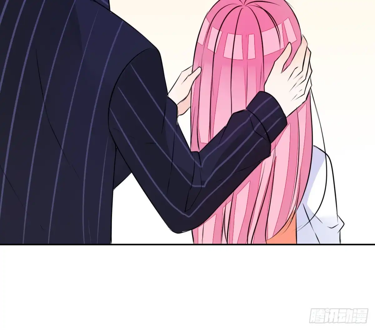 公主的女王命 本少爷来伺候你！~ 第64页