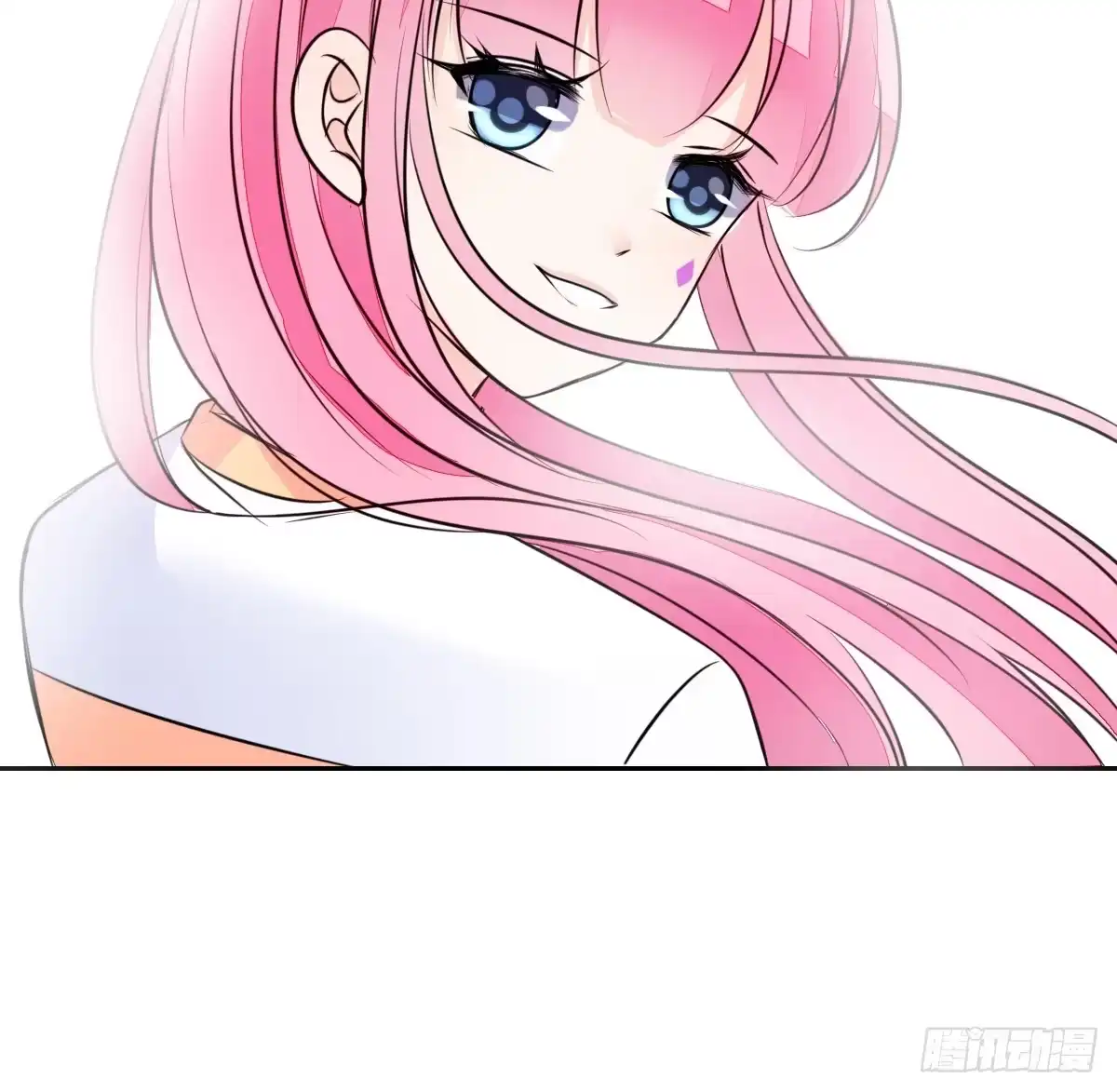公主的女王命 本少爷来伺候你！~ 第66页