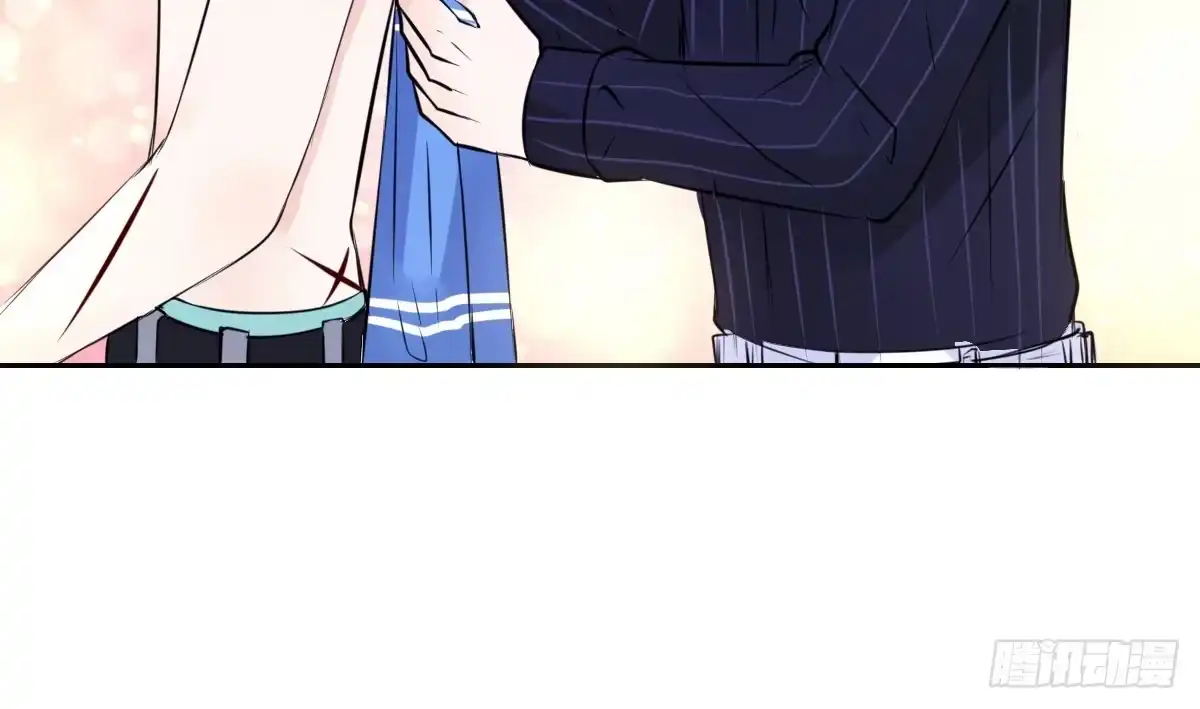 公主的女王命 本少爷来伺候你！~ 第8页