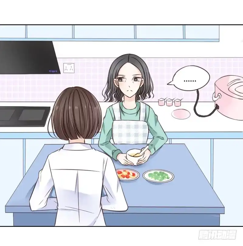 公主的女王命 死之前要完成的心愿 第10页