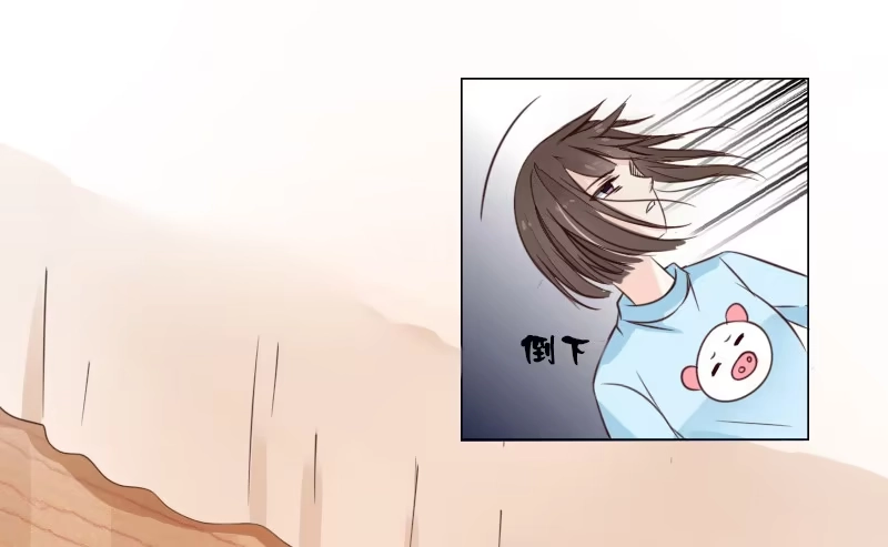 公主的女王命 死之前要完成的心愿 第28页