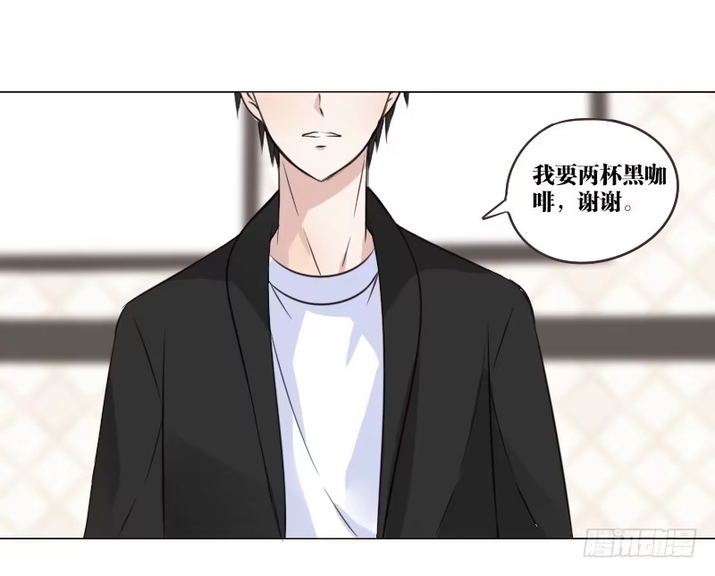 公主的女王命 死之前要完成的心愿 第63页