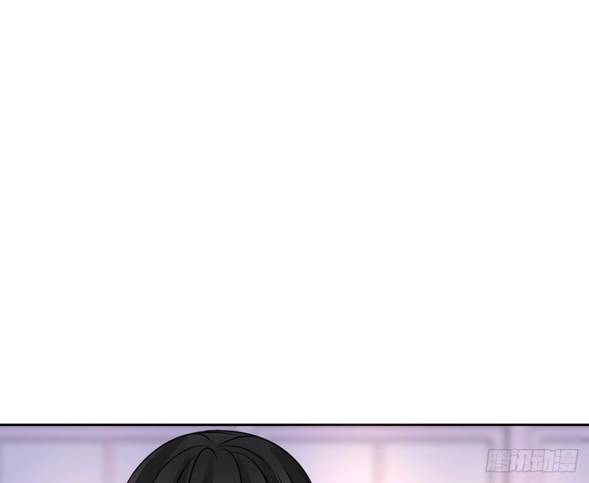 公主的女王命 困扰多年的噩梦 第24页
