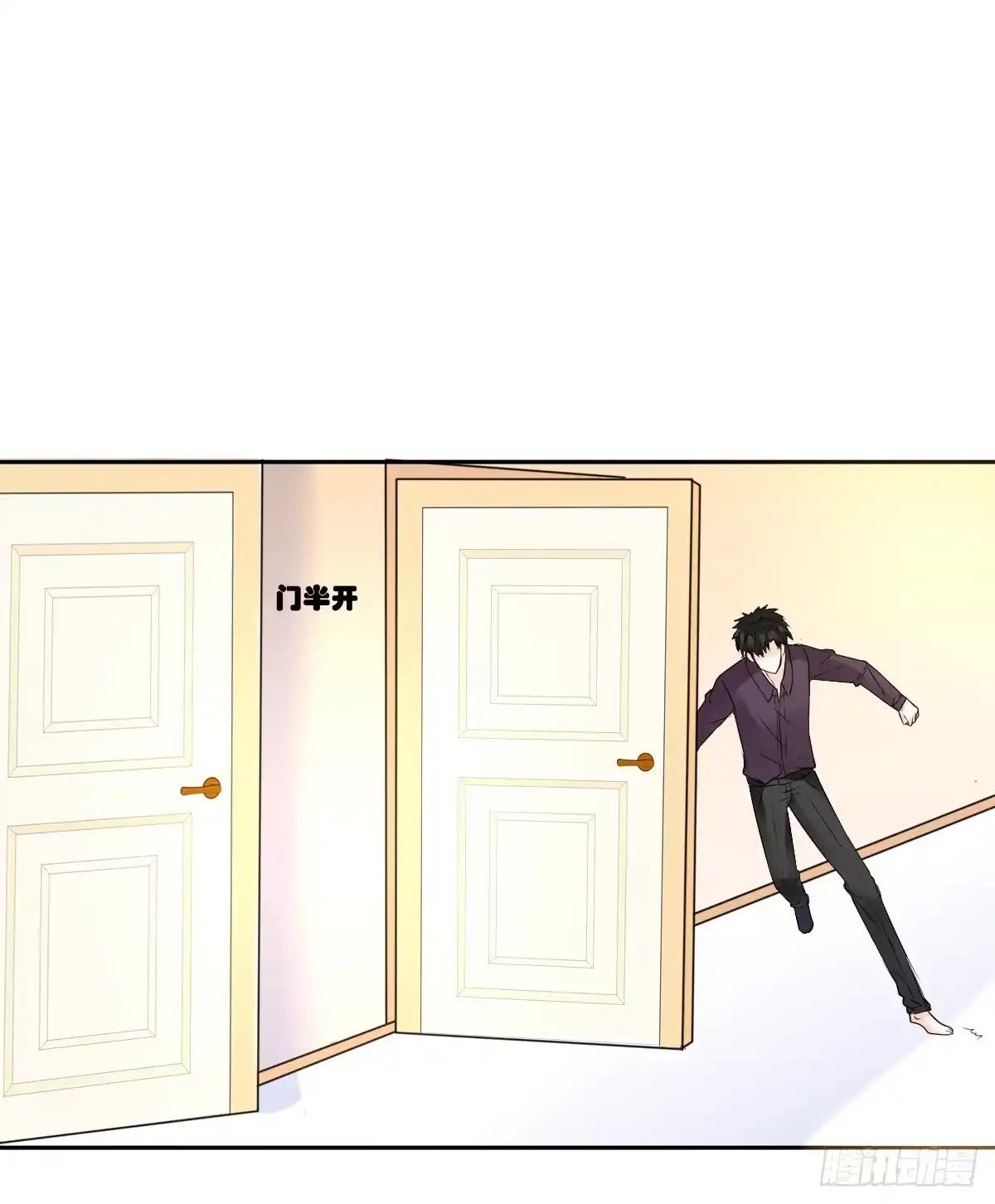 公主的女王命 你们俩在搞什么鬼？？ 第3页