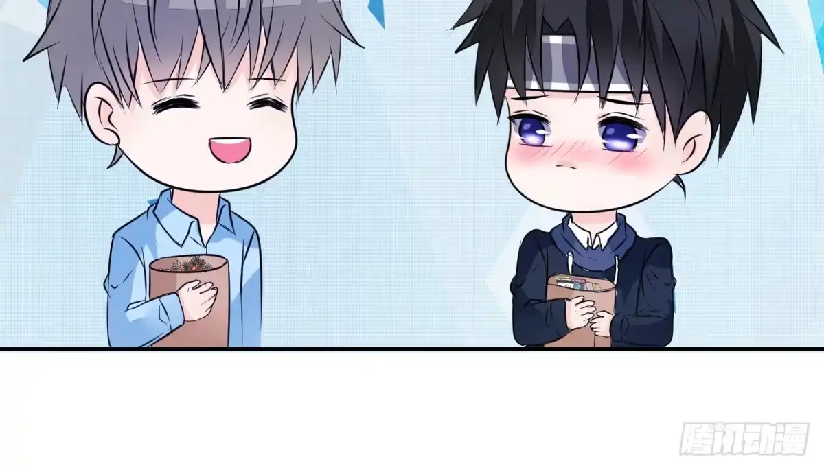 公主的女王命 你们俩在搞什么鬼？？ 第63页