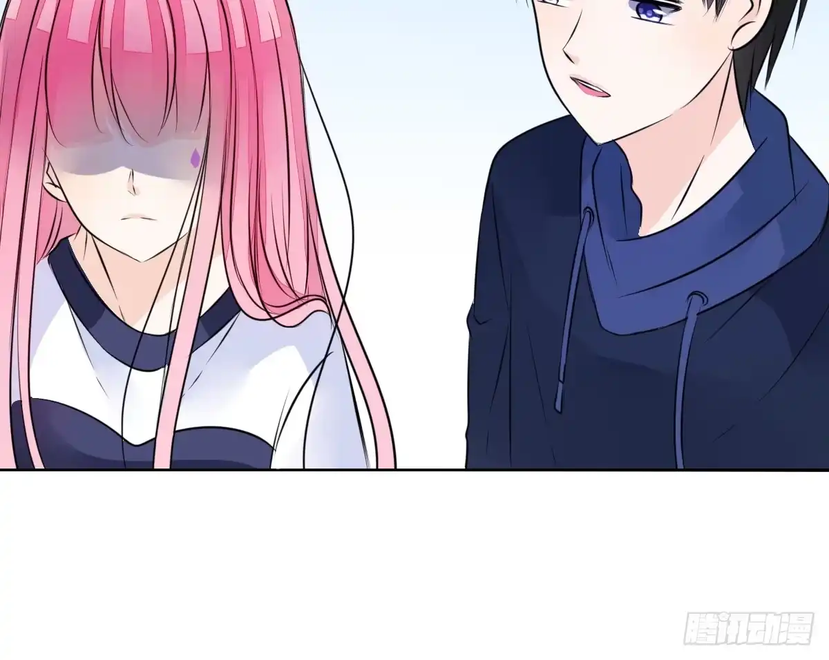 公主的女王命 我不准他们看你脱衣服！！ 第23页