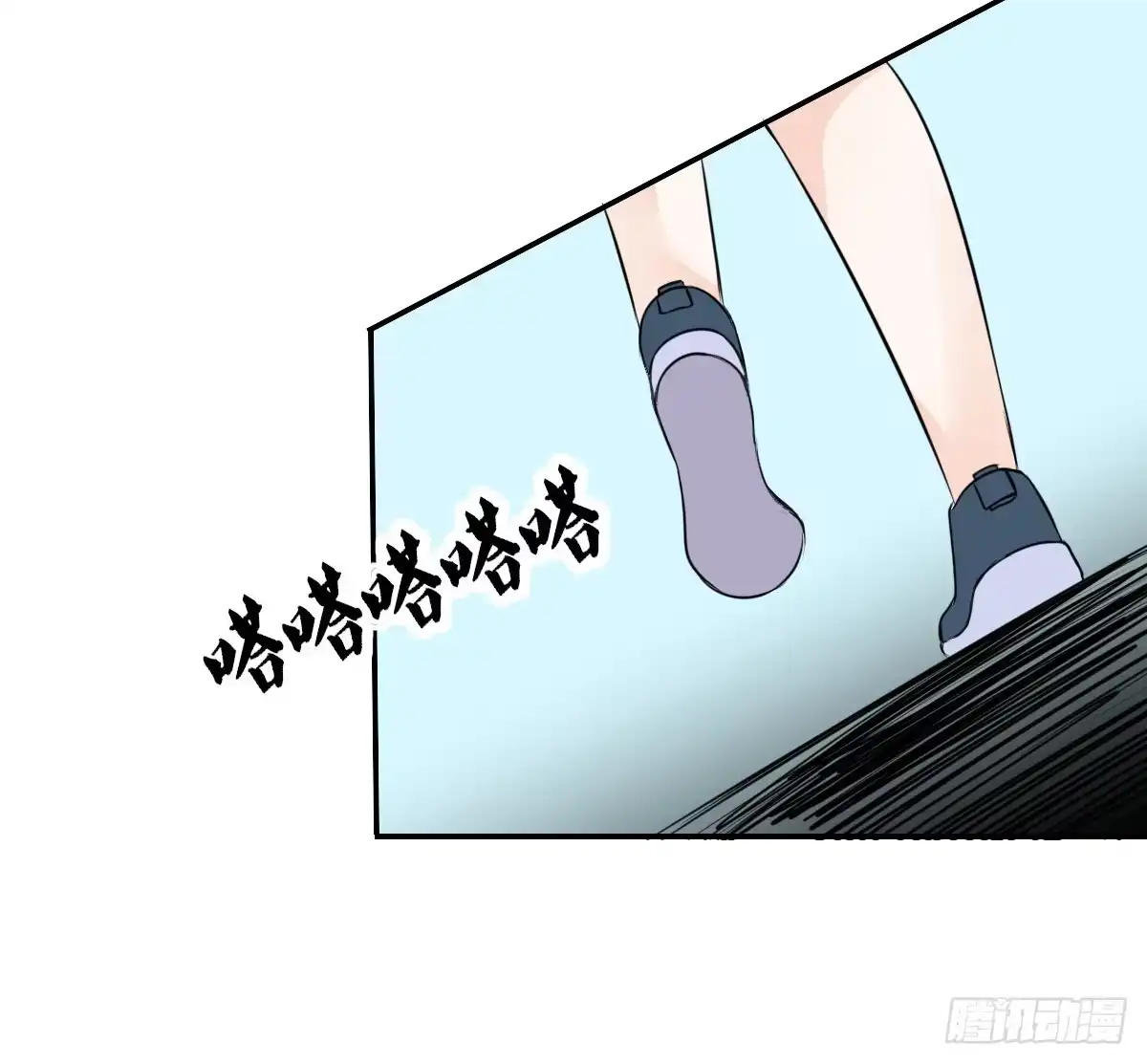 公主的女王命 我不准他们看你脱衣服！！ 第32页