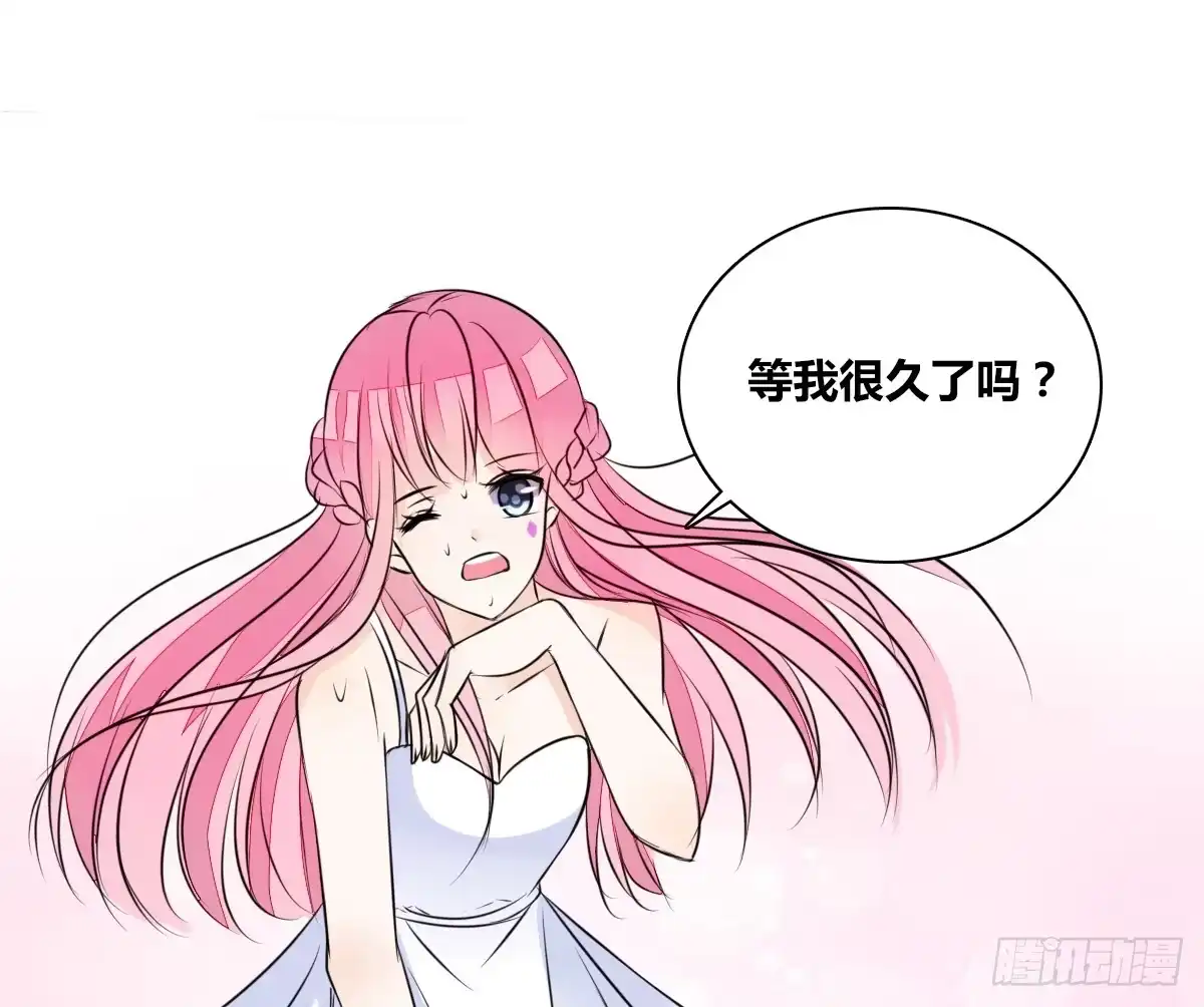 公主的女王命 我不准他们看你脱衣服！！ 第34页