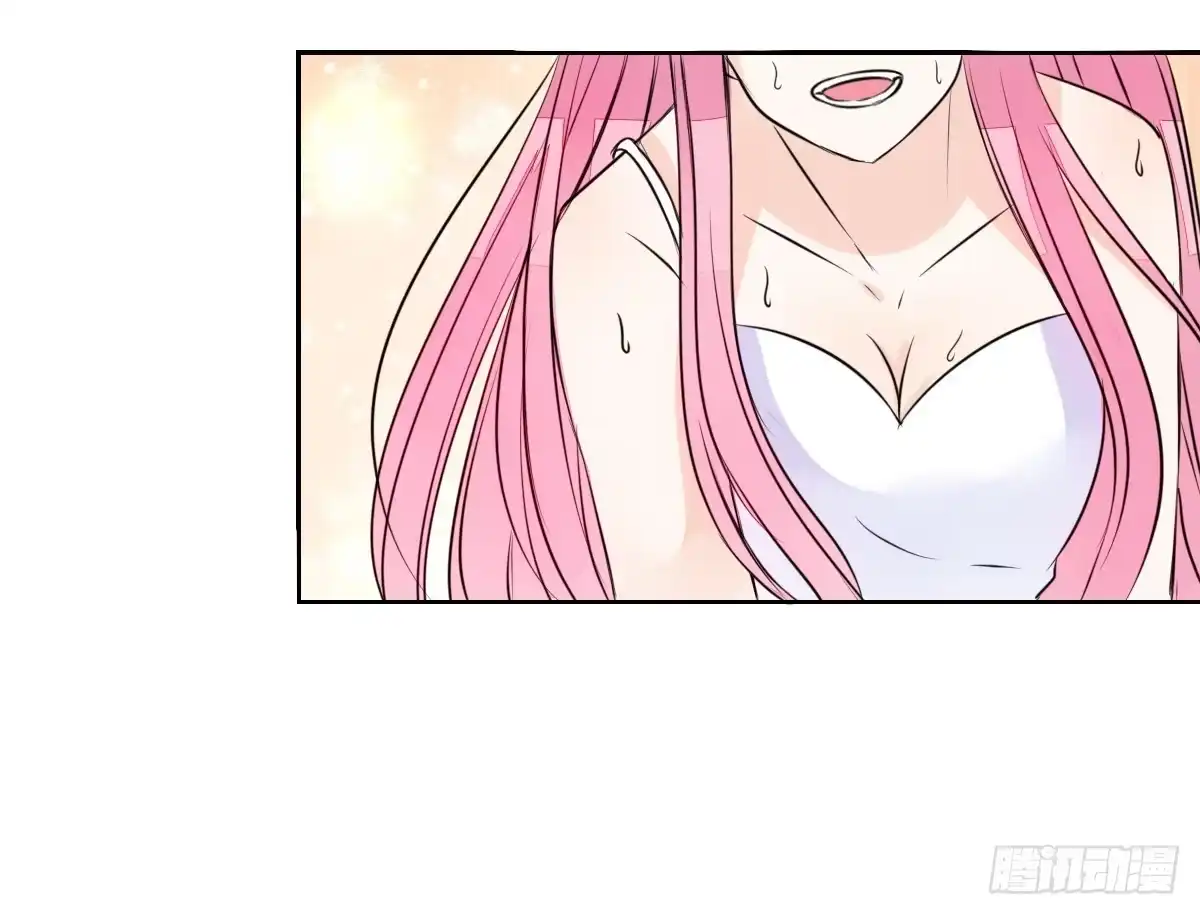公主的女王命 我不准他们看你脱衣服！！ 第36页