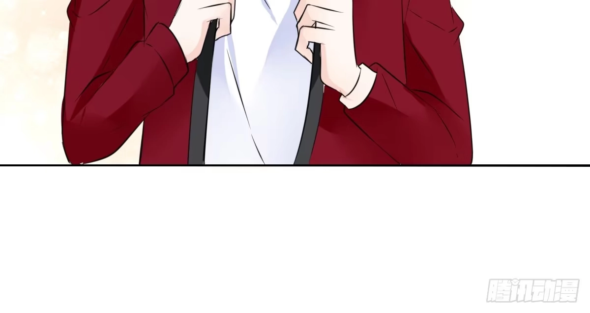 公主的女王命 我不准他们看你脱衣服！！ 第41页