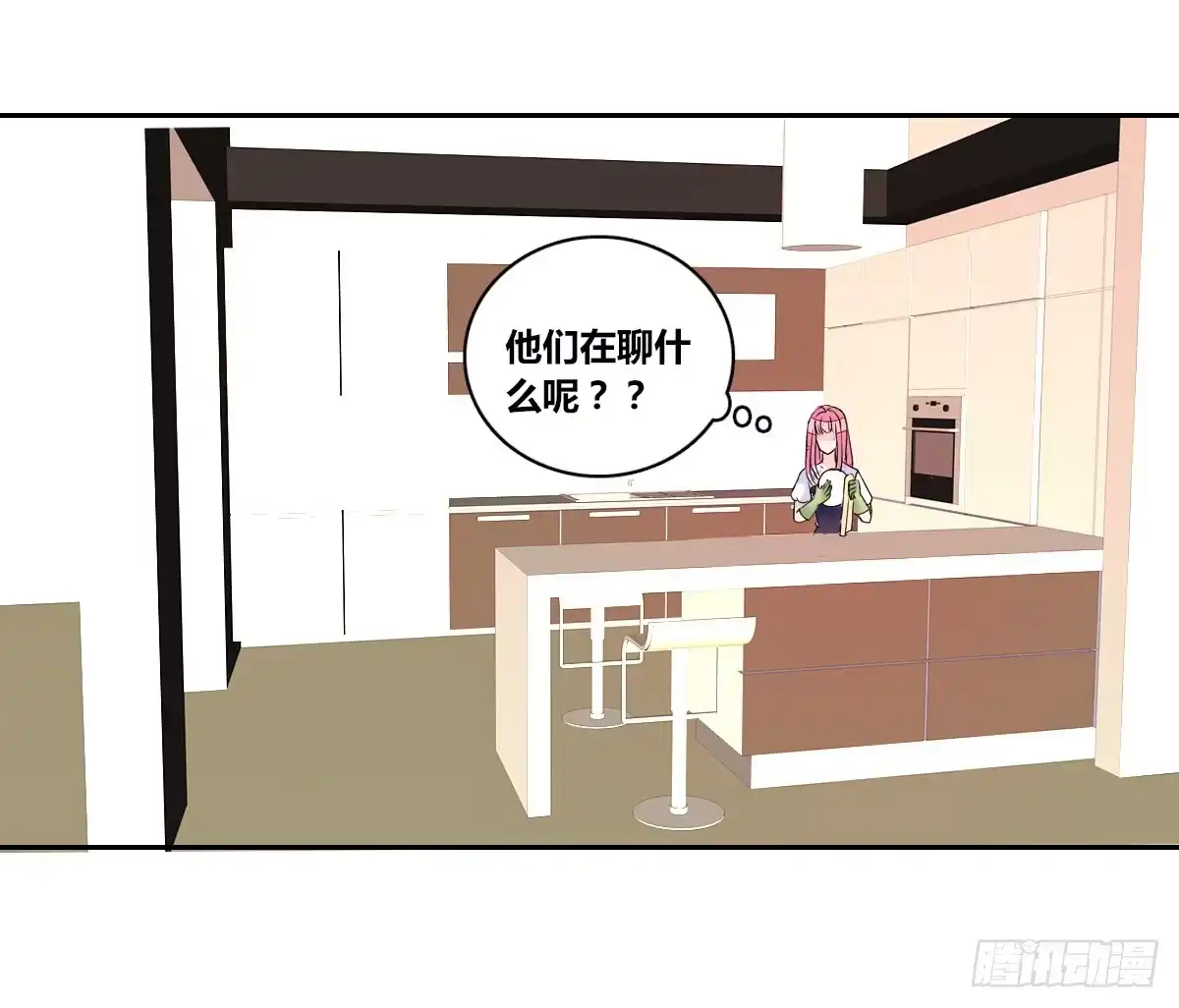 公主的女王命 我不准他们看你脱衣服！！ 第6页