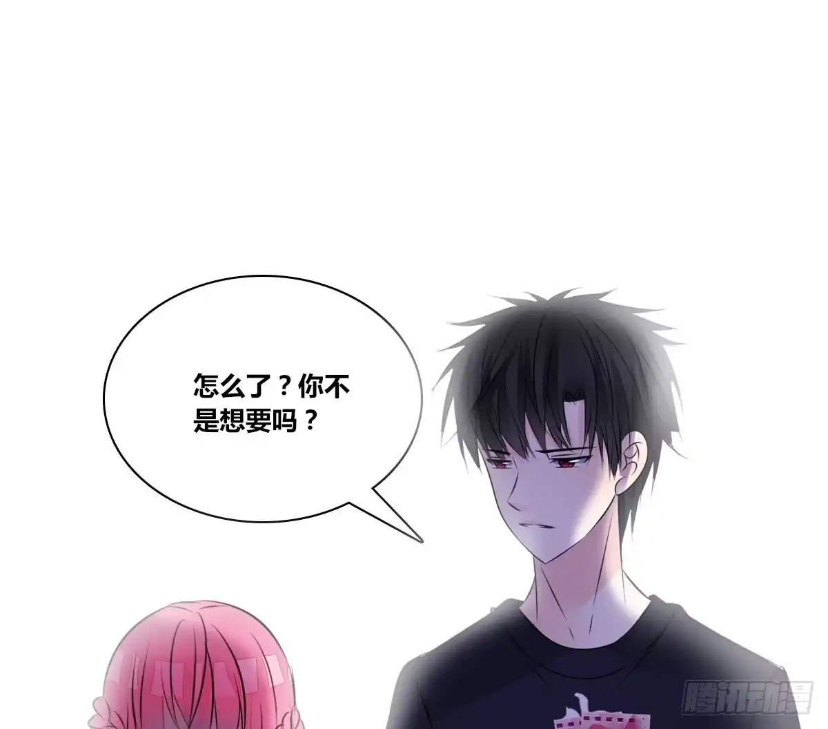 公主的女王命 我不准他们看你脱衣服！！ 第83页