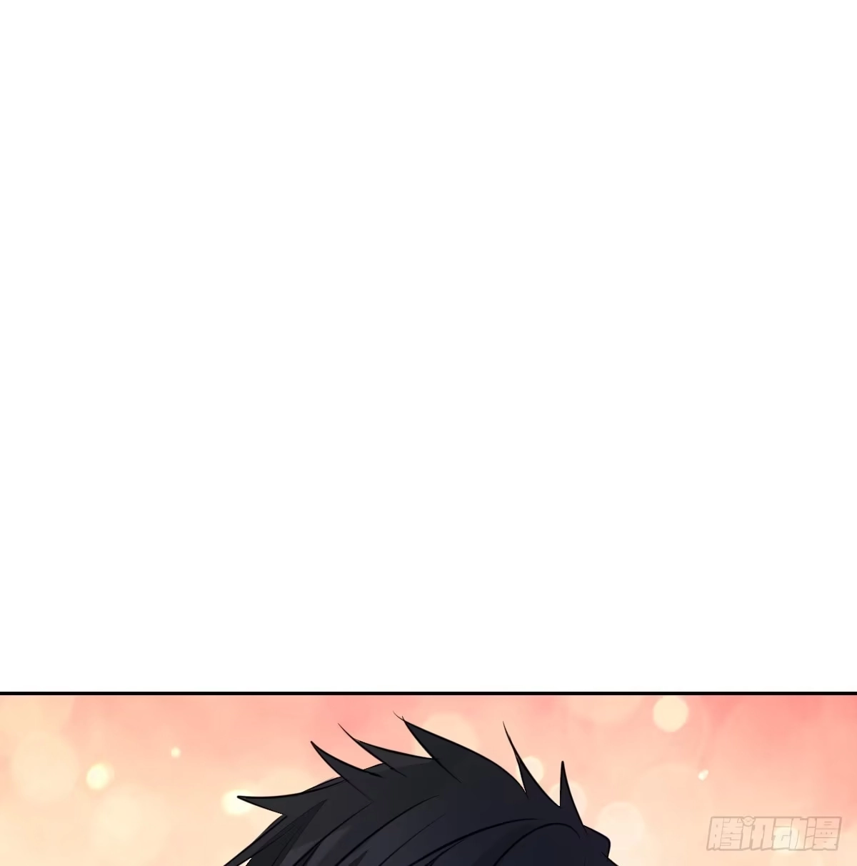 公主的女王命 我不是跟你告白过吗？ 第100页
