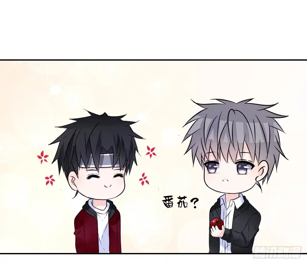 公主的女王命 我不是跟你告白过吗？ 第20页