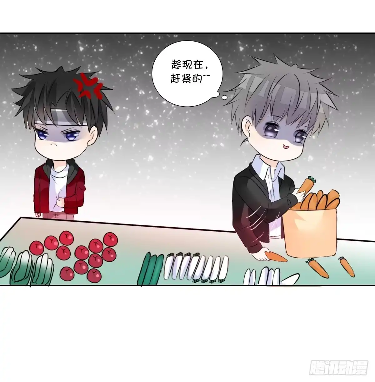 公主的女王命 我不是跟你告白过吗？ 第42页