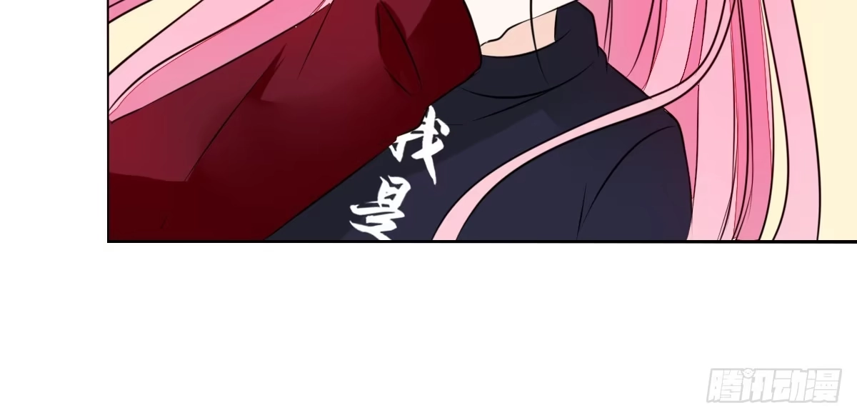 公主的女王命 我不是跟你告白过吗？ 第64页
