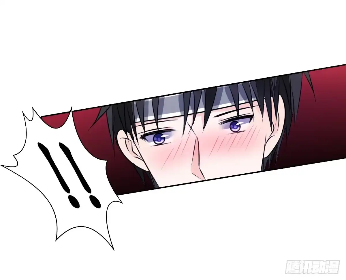 公主的女王命 我不是跟你告白过吗？ 第74页