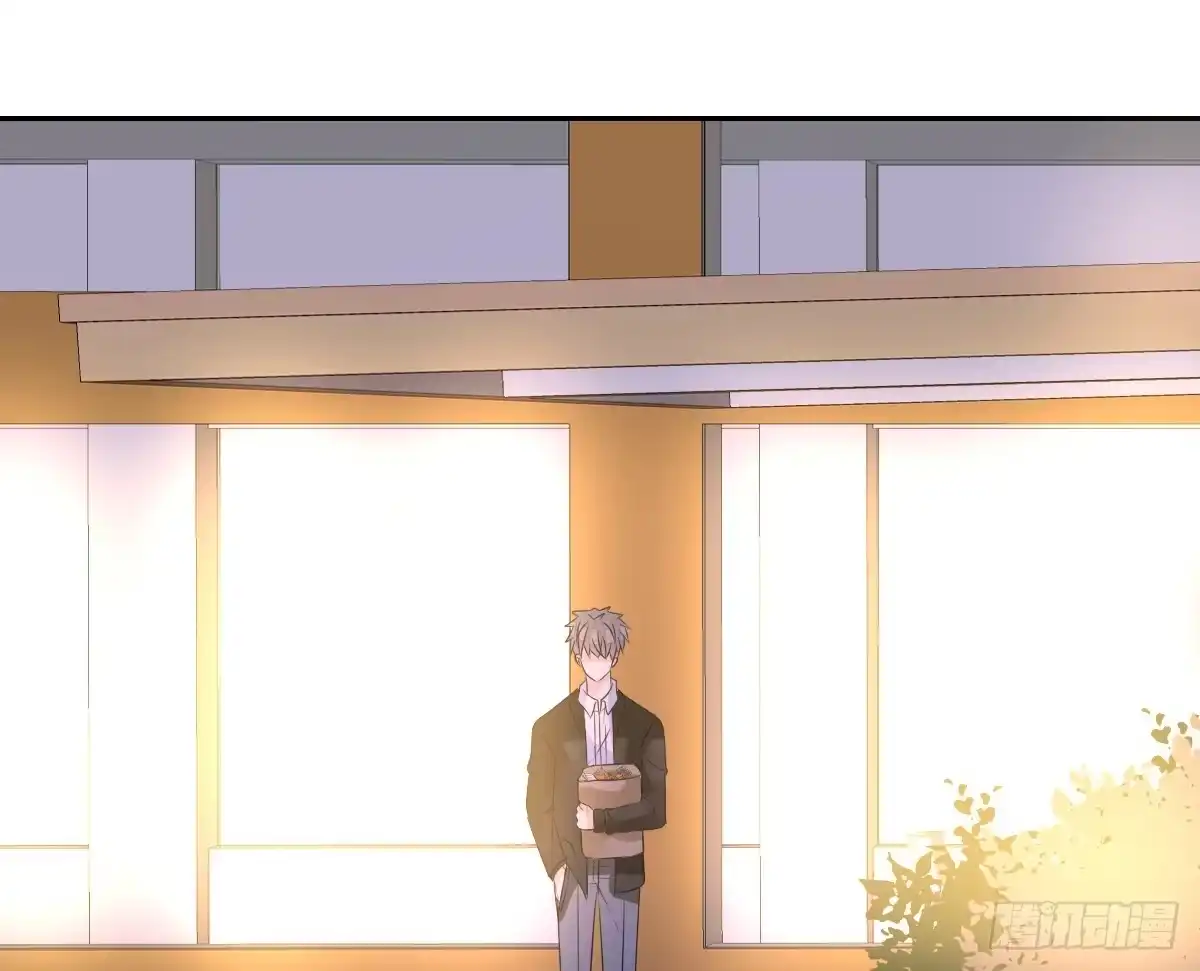 公主的女王命 我不是跟你告白过吗？ 第80页