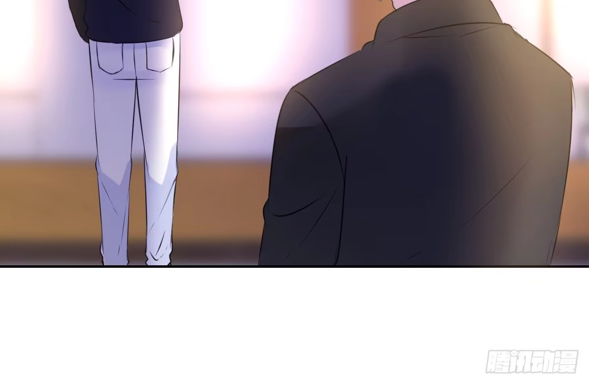 公主的女王命 我不是跟你告白过吗？ 第86页