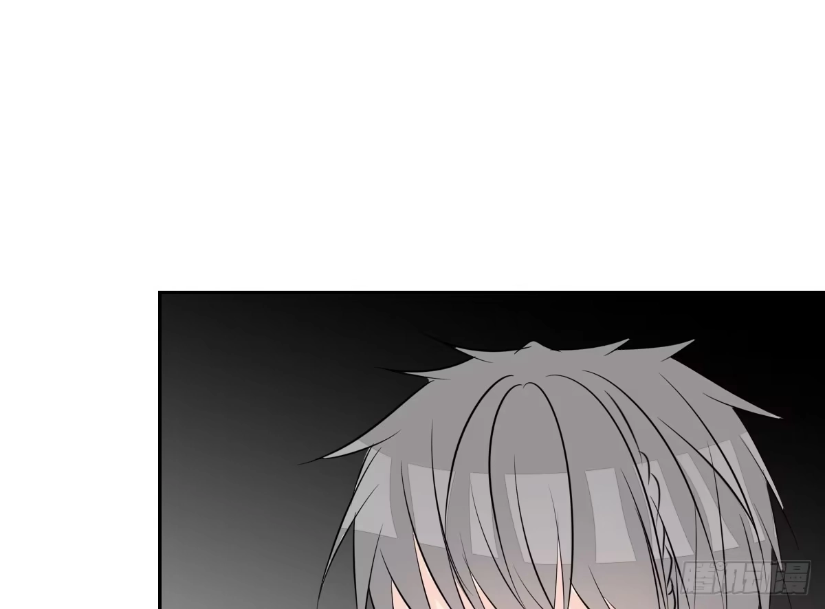 公主的女王命 我不是跟你告白过吗？ 第88页