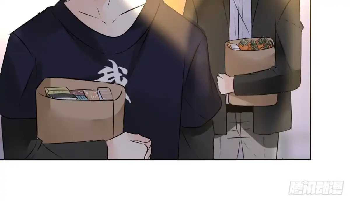 公主的女王命 我不是跟你告白过吗？ 第91页