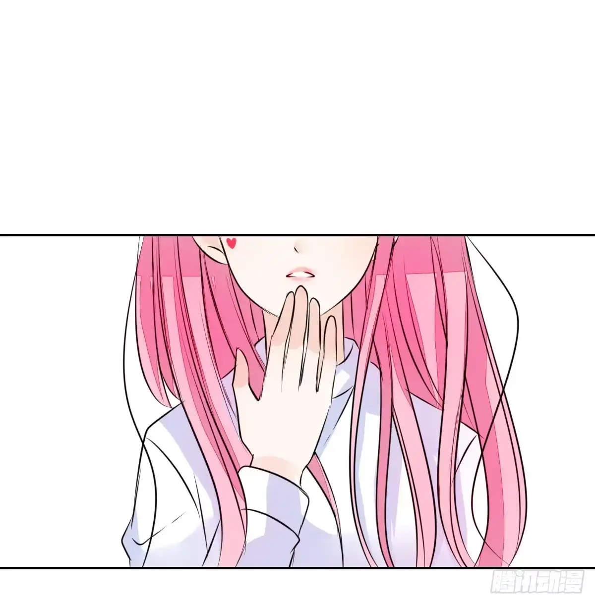 公主的女王命 我不是跟你告白过吗？ 第94页