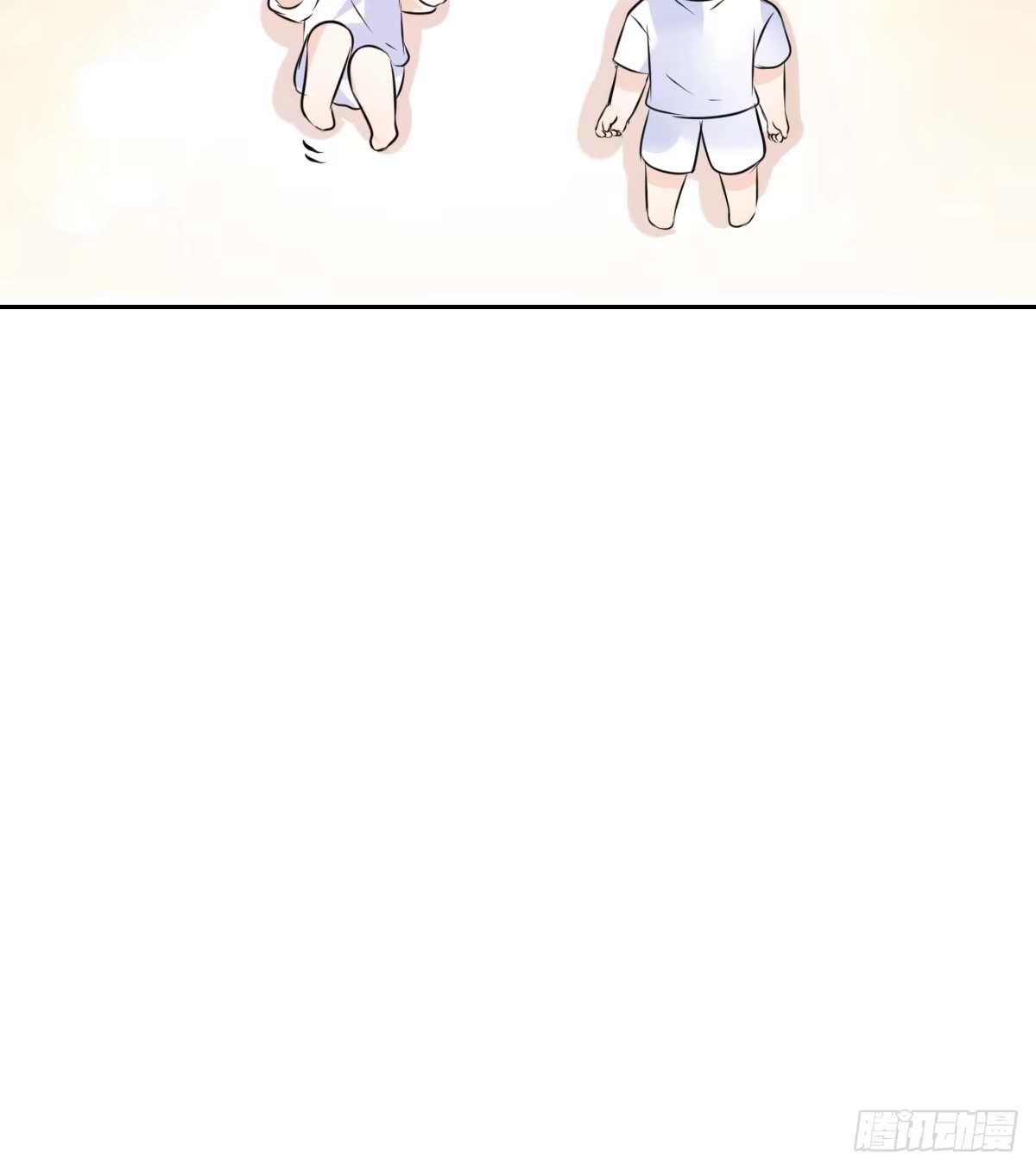 公主的女王命 我不是跟你告白过吗？ 第98页