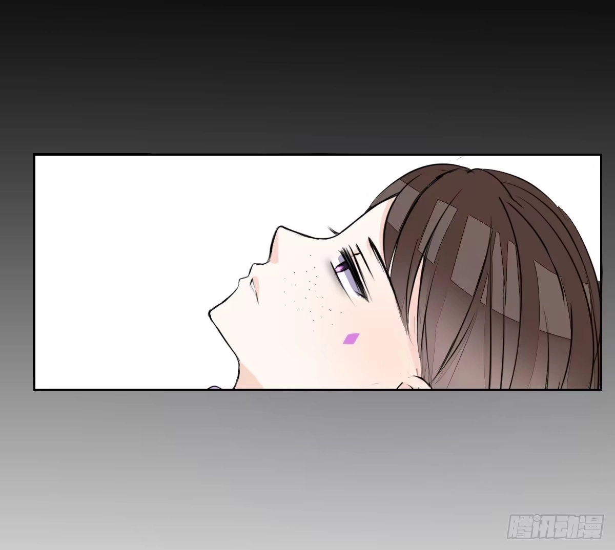 公主的女王命 最后一个心愿。 第15页