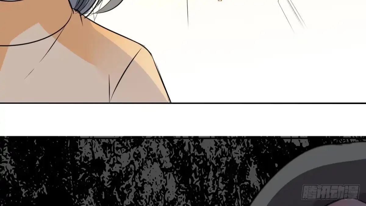 公主的女王命 最后一个心愿。 第29页