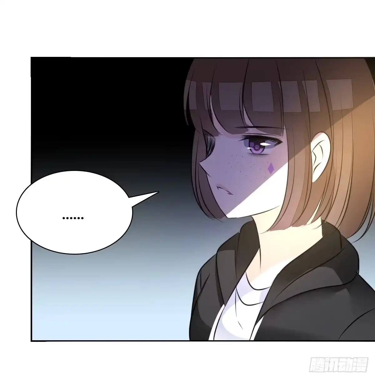 公主的女王命 最后一个心愿。 第52页