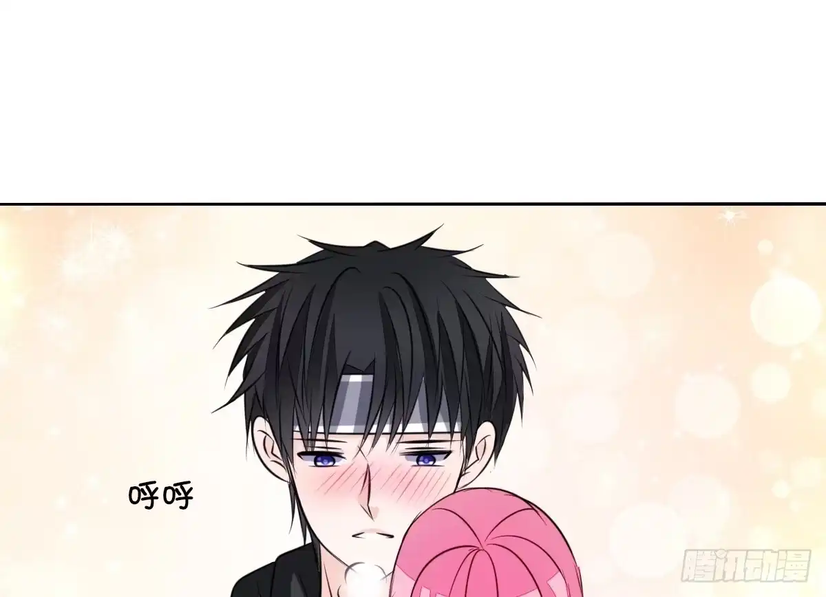 公主的女王命 最后一个心愿。 第6页