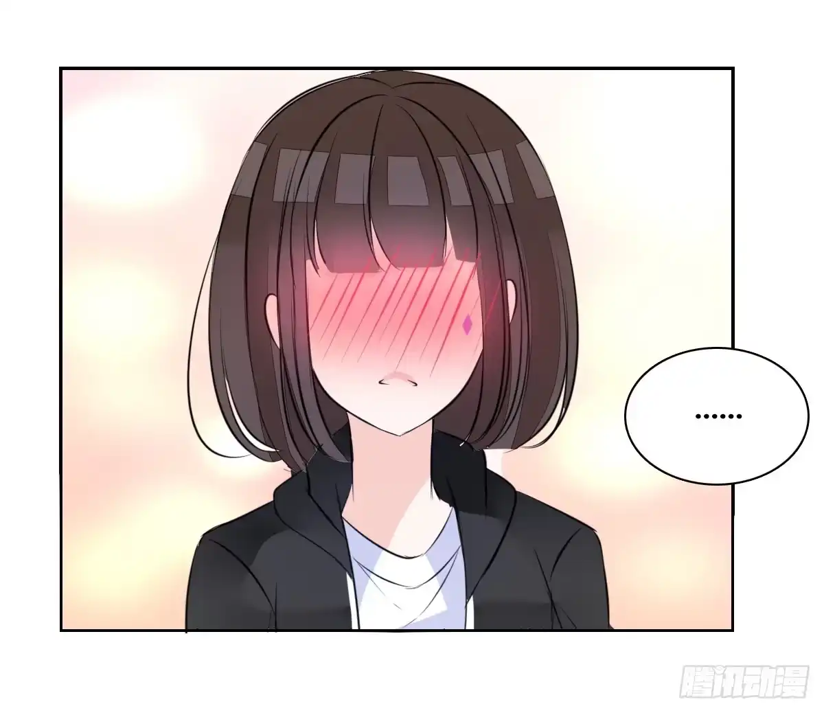 公主的女王命 最后一个心愿。 第60页